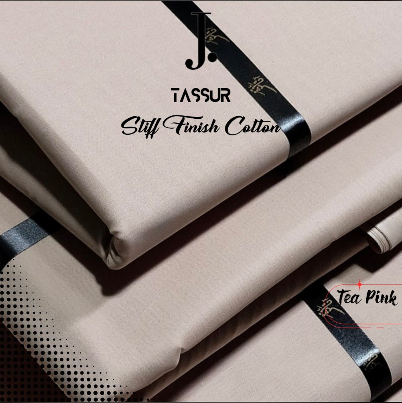 J. Stiff Finish Cotton- Tea Pink