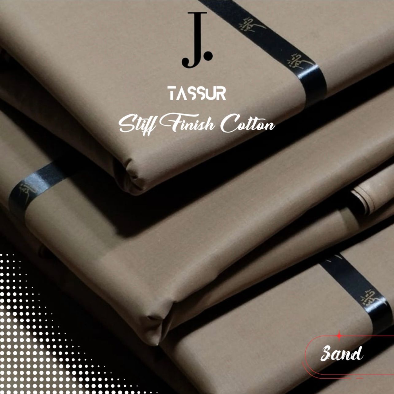 J. Stiff Finish Cotton- Sand